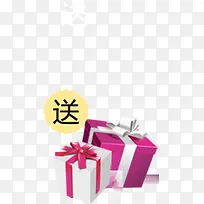 礼物放送赠品礼盒