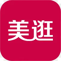 美逛logo美逛图标素材标志