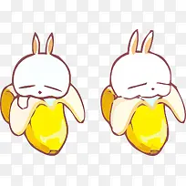 香蕉小兔