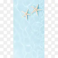 蓝色海水海星壁纸