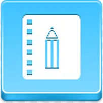 书的记录blue-buttons-icons