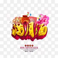 红色牡丹花