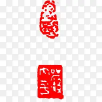 中国风红色印章图标装饰