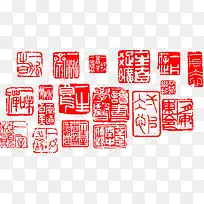 红色中国风方块印章