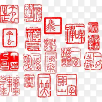中国风红色方块印章
