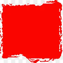 红色正方形印章中秋
