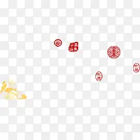 中秋节各种红色印章