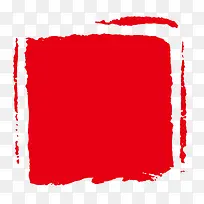 印章元素红色方块