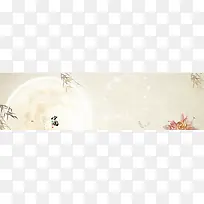 轮播 通用背景海报轮图