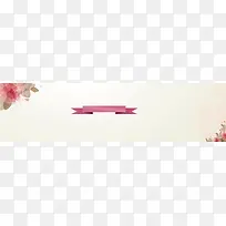 轮播背景海报banner