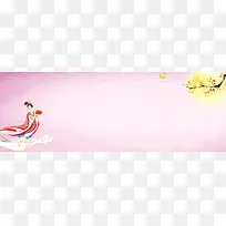 淘宝轮播海报banner