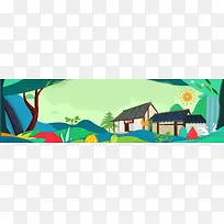 门户网站banner创意设计