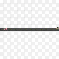 公路