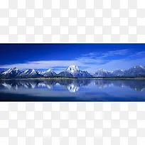 山峰湖泊自然风景