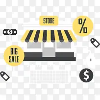 矢量商店