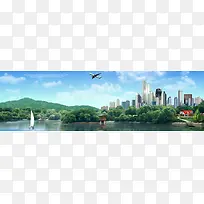房地产banner创意设计
