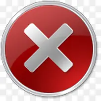 亮光盾牌警示标志