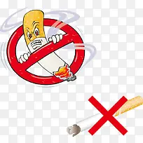 禁止吸烟矢量素材