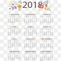 彩色花纹2018日历