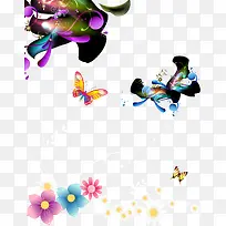花纹