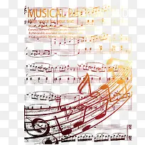 弯曲的乐谱