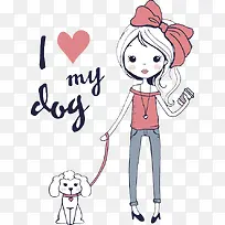 I LOVE my dog