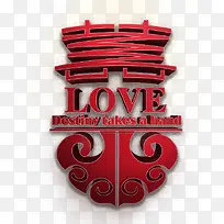 暗红红双喜LOVE