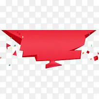 不规则红色几何图形