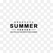 summer