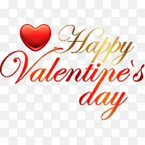 happyValentine's Day快乐情人节花体字