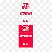 粉色双12天猫图标