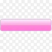 粉色的web2.0风格按钮图标