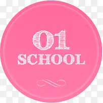 01粉色图标素材