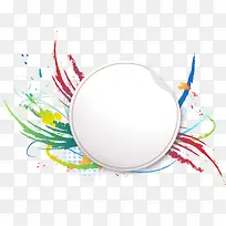潮流边框