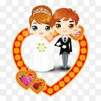 新婚快乐