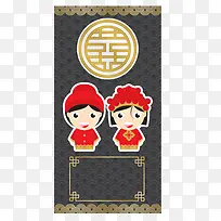 矢量金色婚礼喜帖