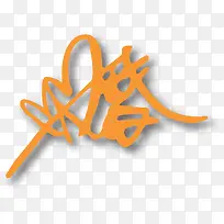 结婚素材
