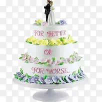 结婚生日蛋糕
