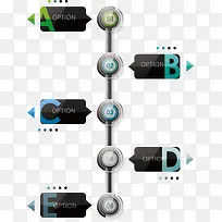 商务信息图表设计矢量素材