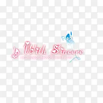 淘宝水印设计元素