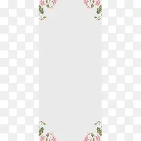 手绘粉色花朵婚礼边框
