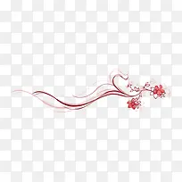 花边