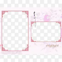 粉色边框模板照片边框
