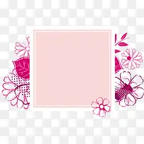 粉色清新花朵边框纹理