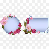 矢量粉色花朵主题框