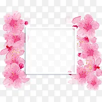 粉色清新花朵框架边框纹理