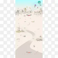底纹