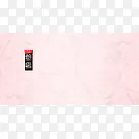 粉色banner不规则纹理背景高清素材