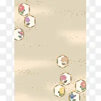 实用底纹背景49