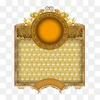花纹